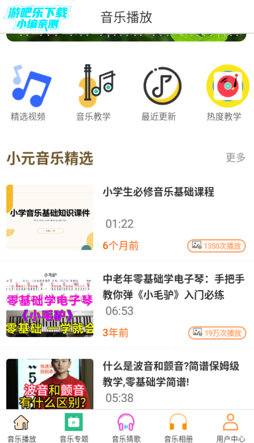 СԪapp°