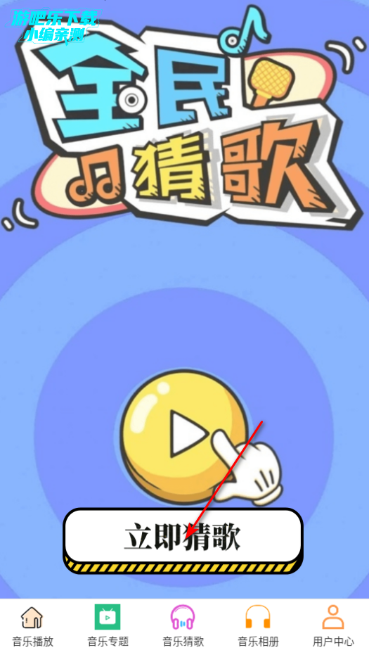 СԪapp°