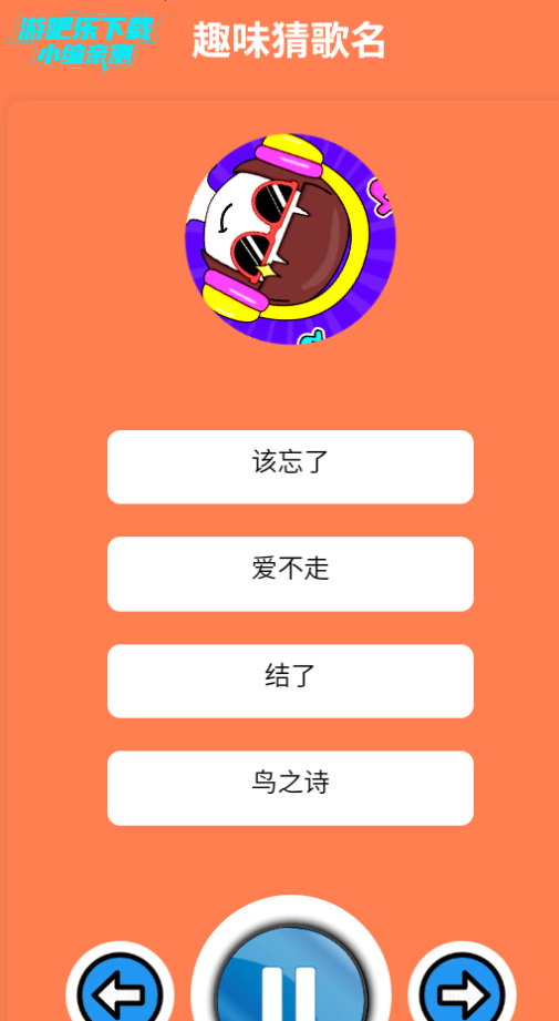 СԪapp°
