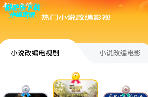 鷫ѧĶٷ
