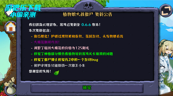 ֲսʬư