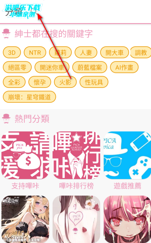 9.1Ѱ