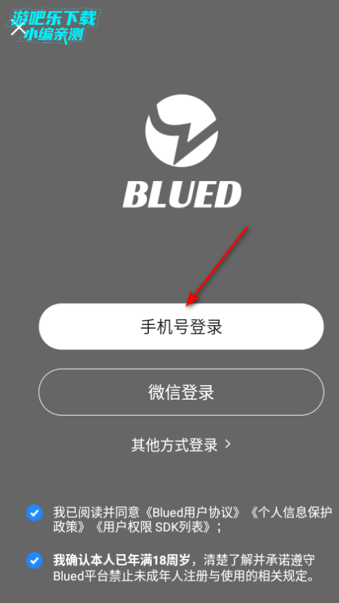 ̫ٷ(Blued)