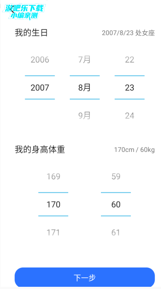 ̫ٷ(Blued)