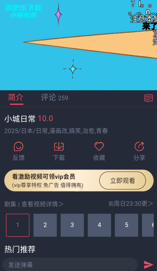 ͹2025°