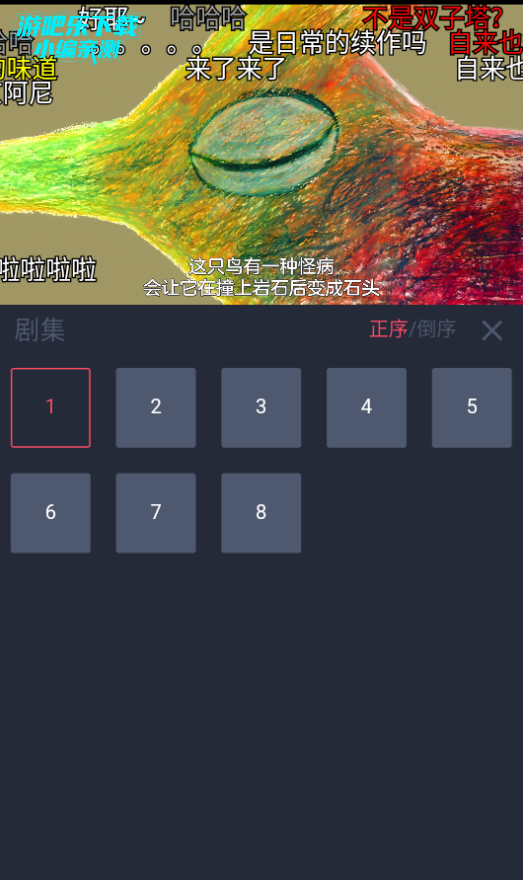 ͹2025°