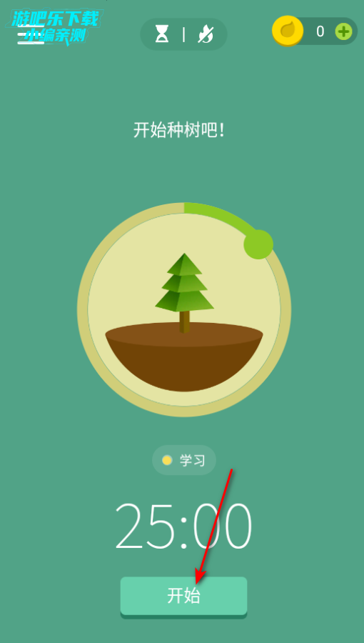 forestרעɭȫְ