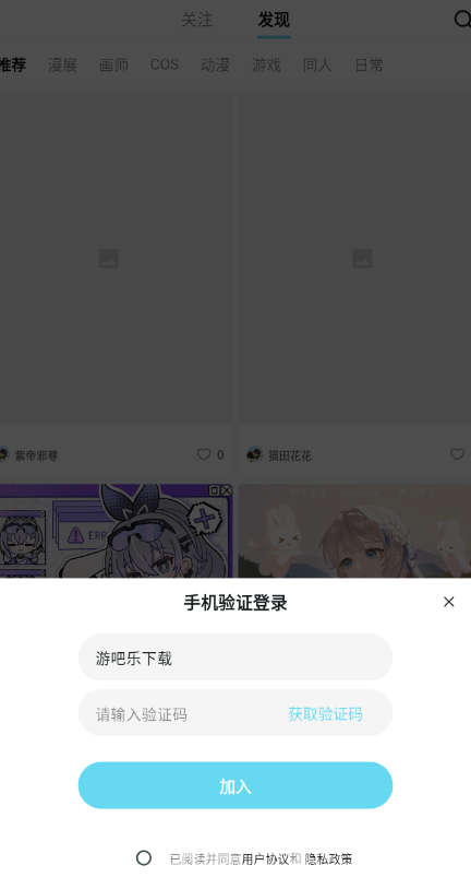 acgfansٷ