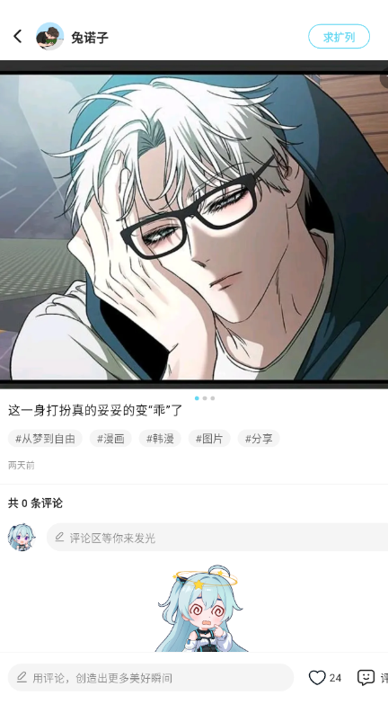 acgfansٷ