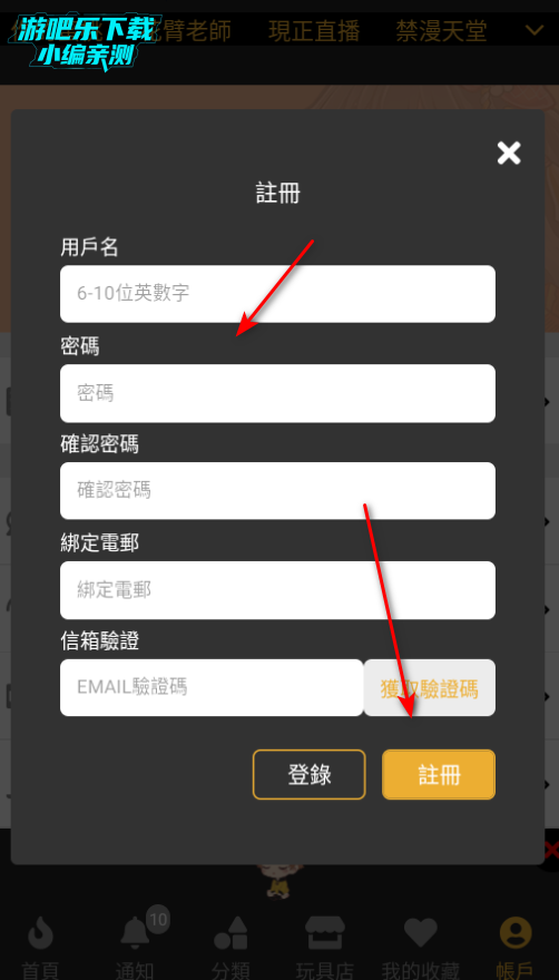 㸯լ߶