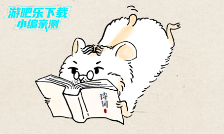 ʫЧ