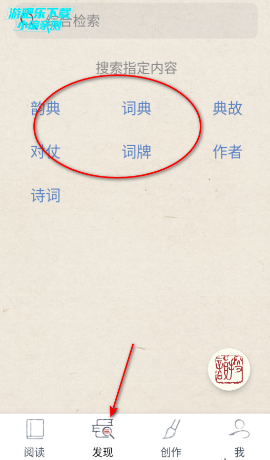 ʫЧ