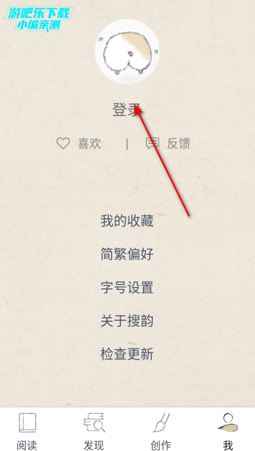 ʫЧ