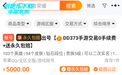 dd373ཽƽ̨ٷ