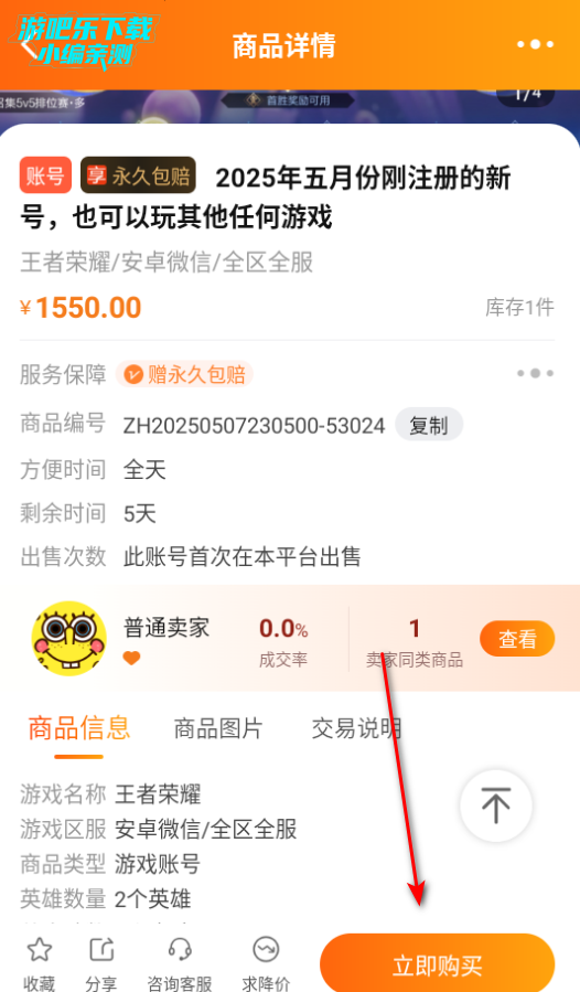 dd373ཽƽ̨ٷ