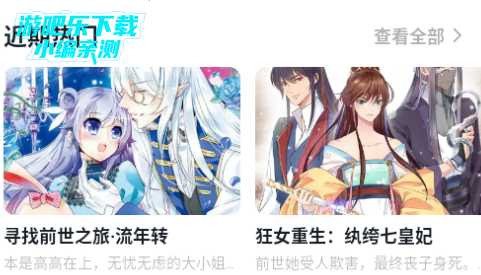׷appѰ