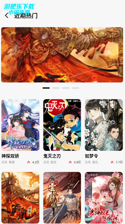 ׷appѰ