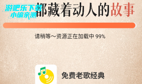 ϸ辭appٷ