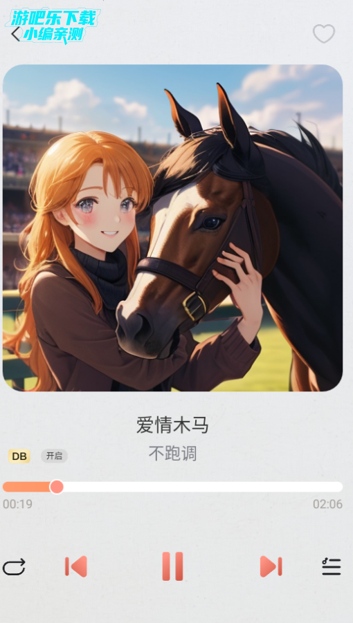 ϸ辭appٷ