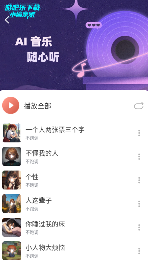 ϸ辭appٷ