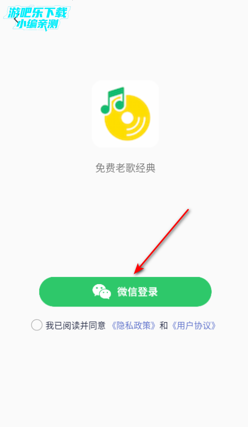 ϸ辭appٷ