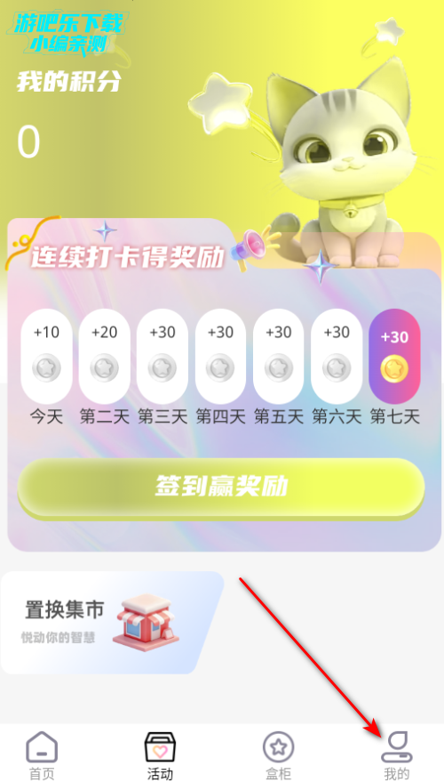 򳱻лٷ