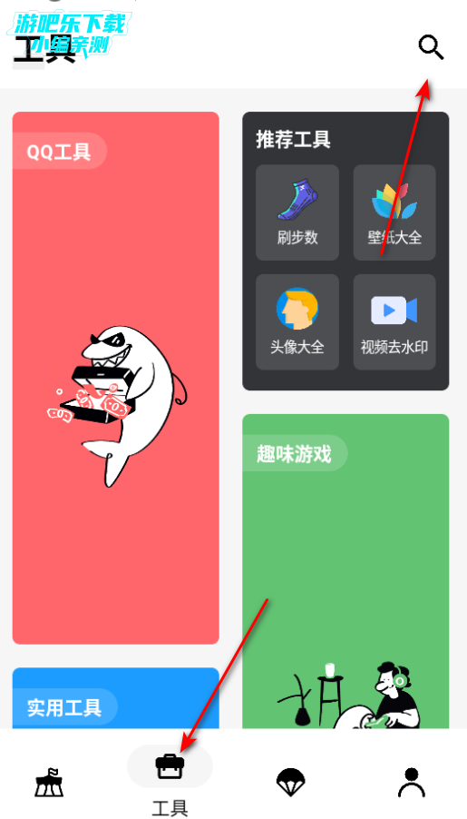 ٷ