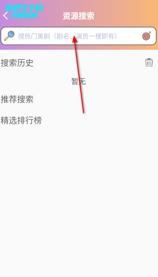 tvٷ