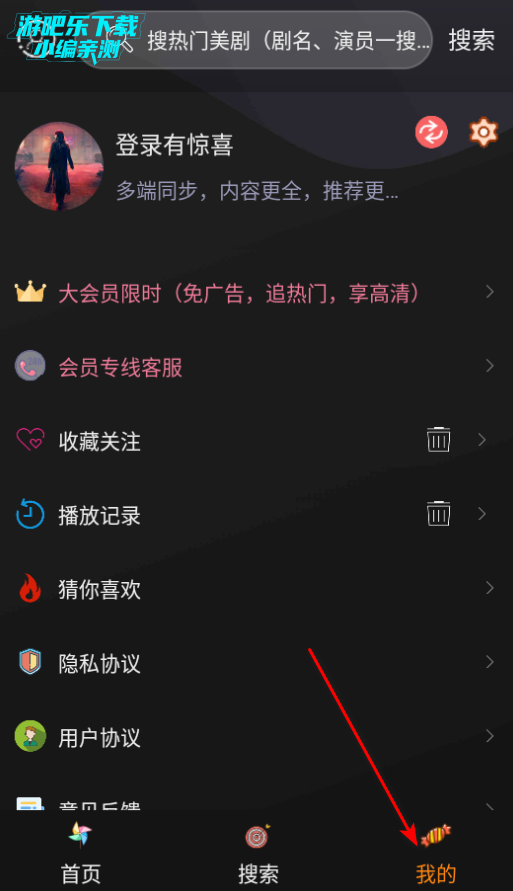 tvٷ