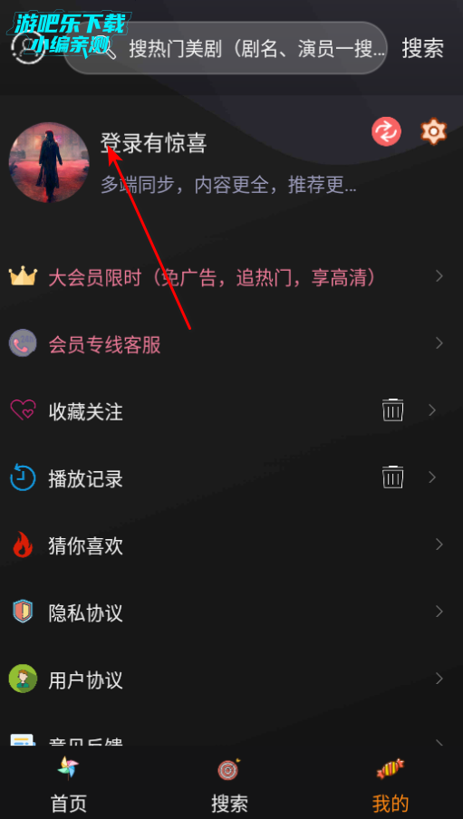 tvٷ