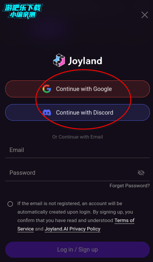 Joyland aiٷ