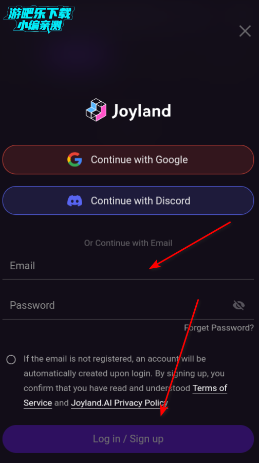 Joyland aiٷ