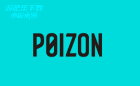 poizonƽ̨ٷ()