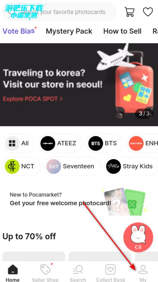 pocamarketٷ׿