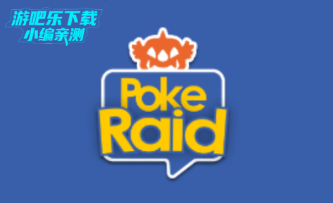 pokeraidٷ