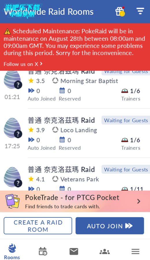 pokeraidٷ