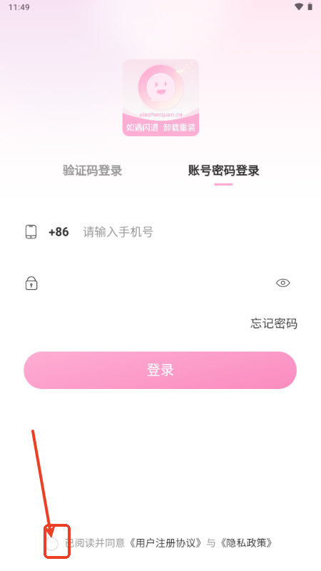 СȦappٷ