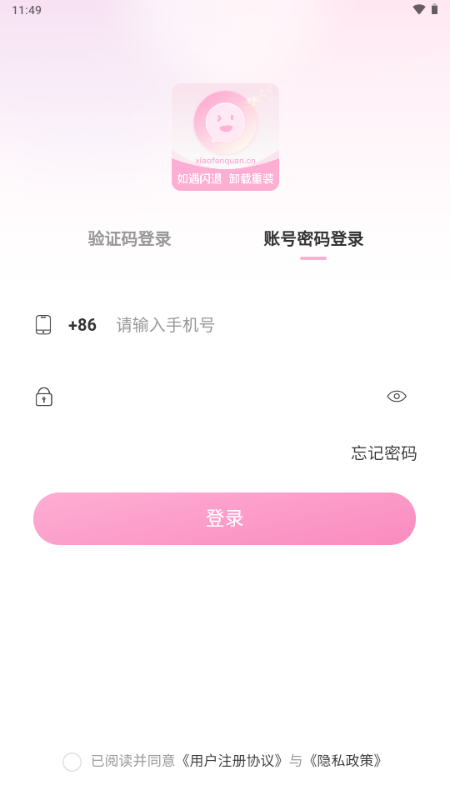 СȦappٷ