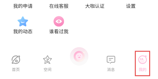 СȦappٷ
