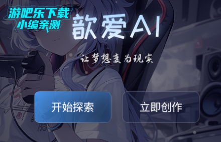 짰AIٷ°2025