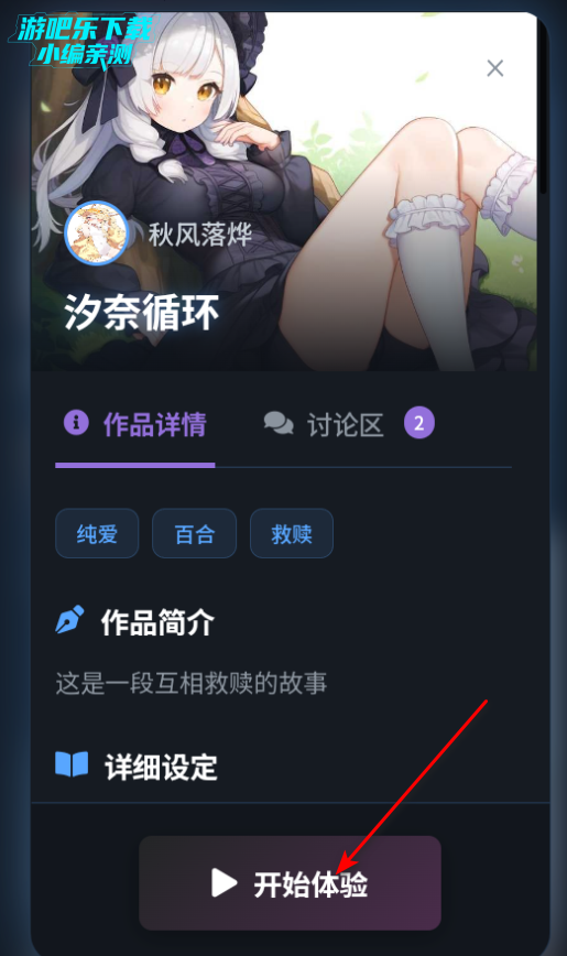 짰AIٷ°2025