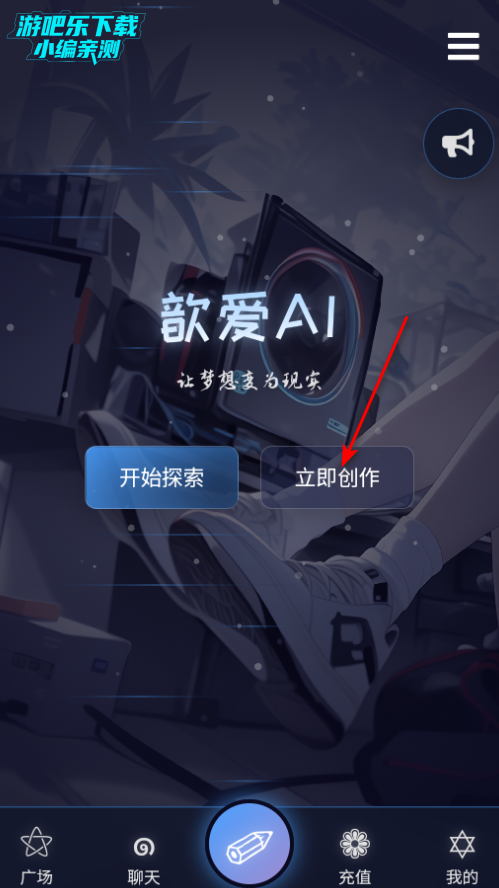 짰AIٷ°2025