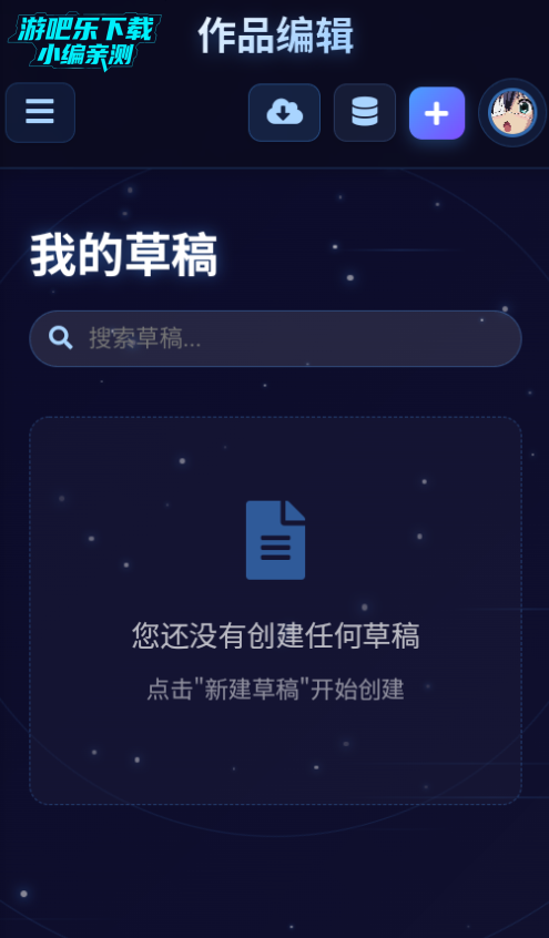 짰AIٷ°2025