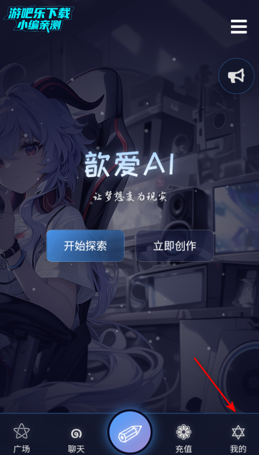 짰AIٷ°2025