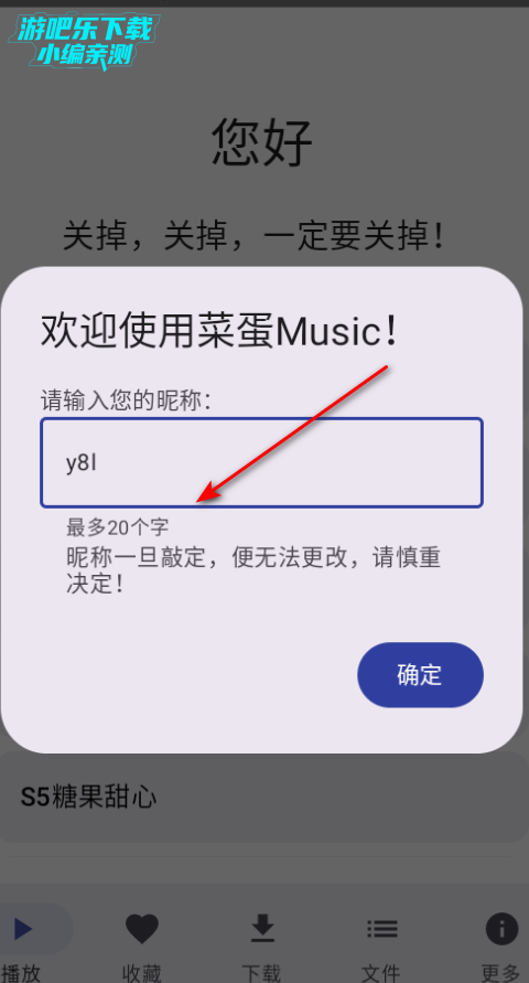 ˵Music׿ٷ