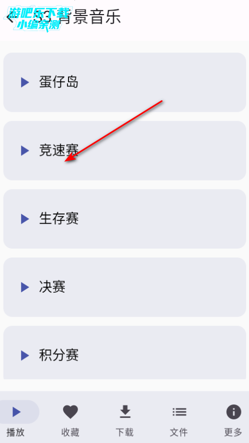 ˵Music׿ٷ