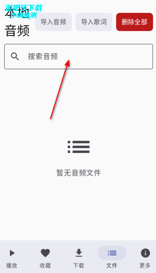 ˵Music׿ٷ
