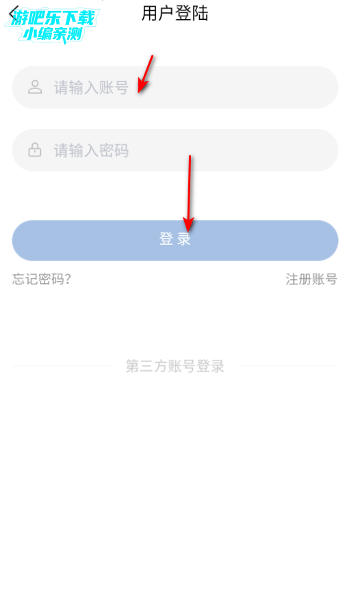 ѧǰ׿ٷ