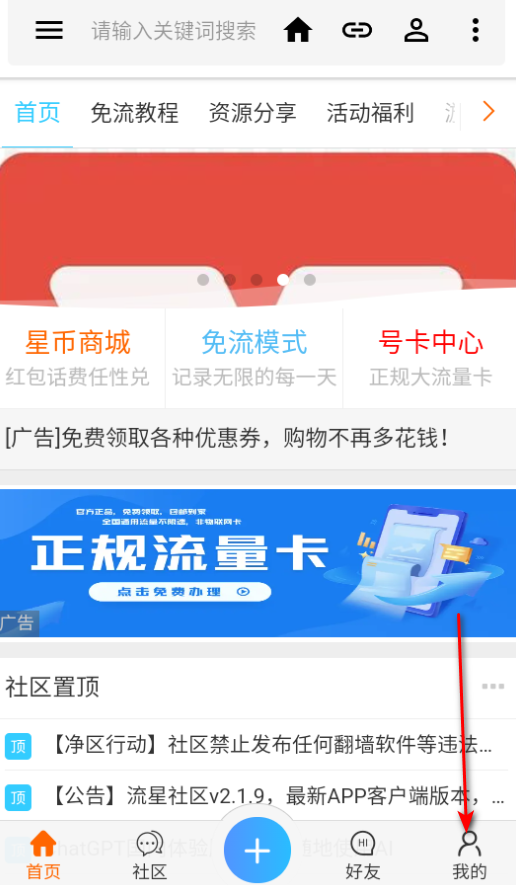 ٷ