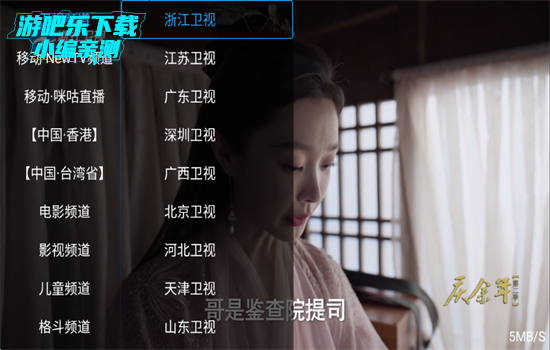 ࿴Ӻapp°汾2025